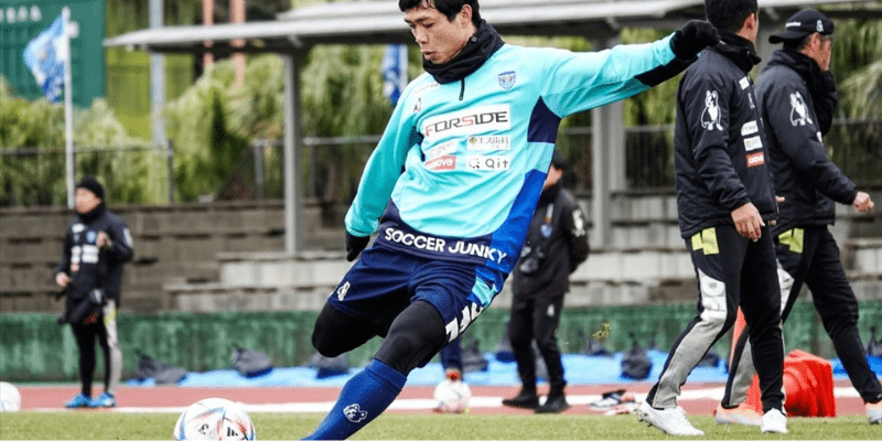 Nguyên Nhân Khiến Công Phượng Phải rời sân ngày 22/5 5 Khám Phá Thị Trường Bóng Đá Nhật Bản